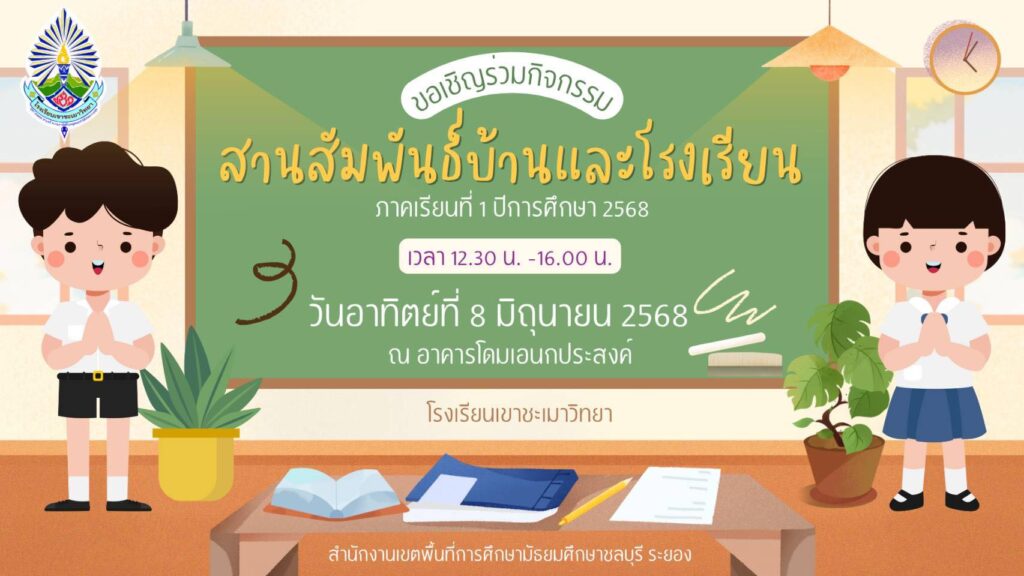 500763667_1229021439015537_4446309822077577032_n