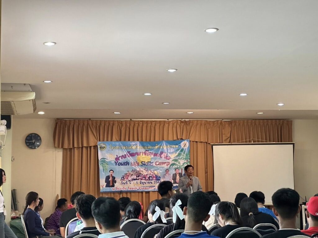 503411697_1235078925076455_8357036904623524589_n