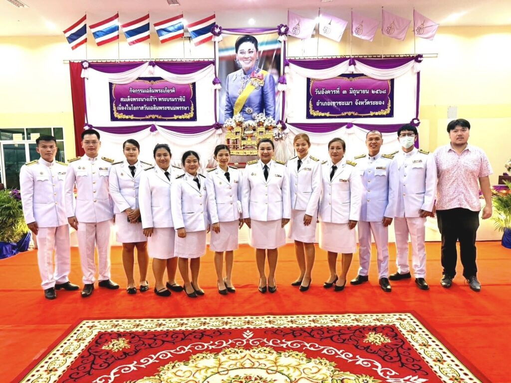 503820523_1233616948555986_2897376865581939192_n