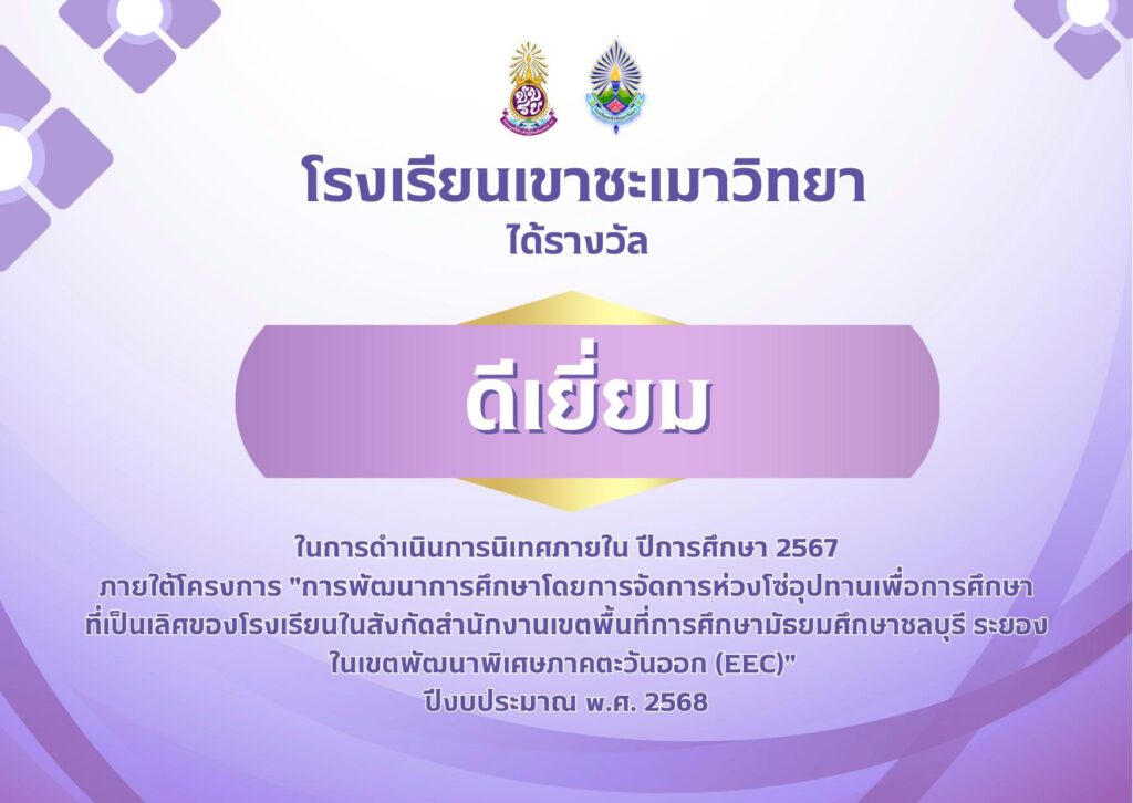 511273313_1250342570216757_150552890455024899_n