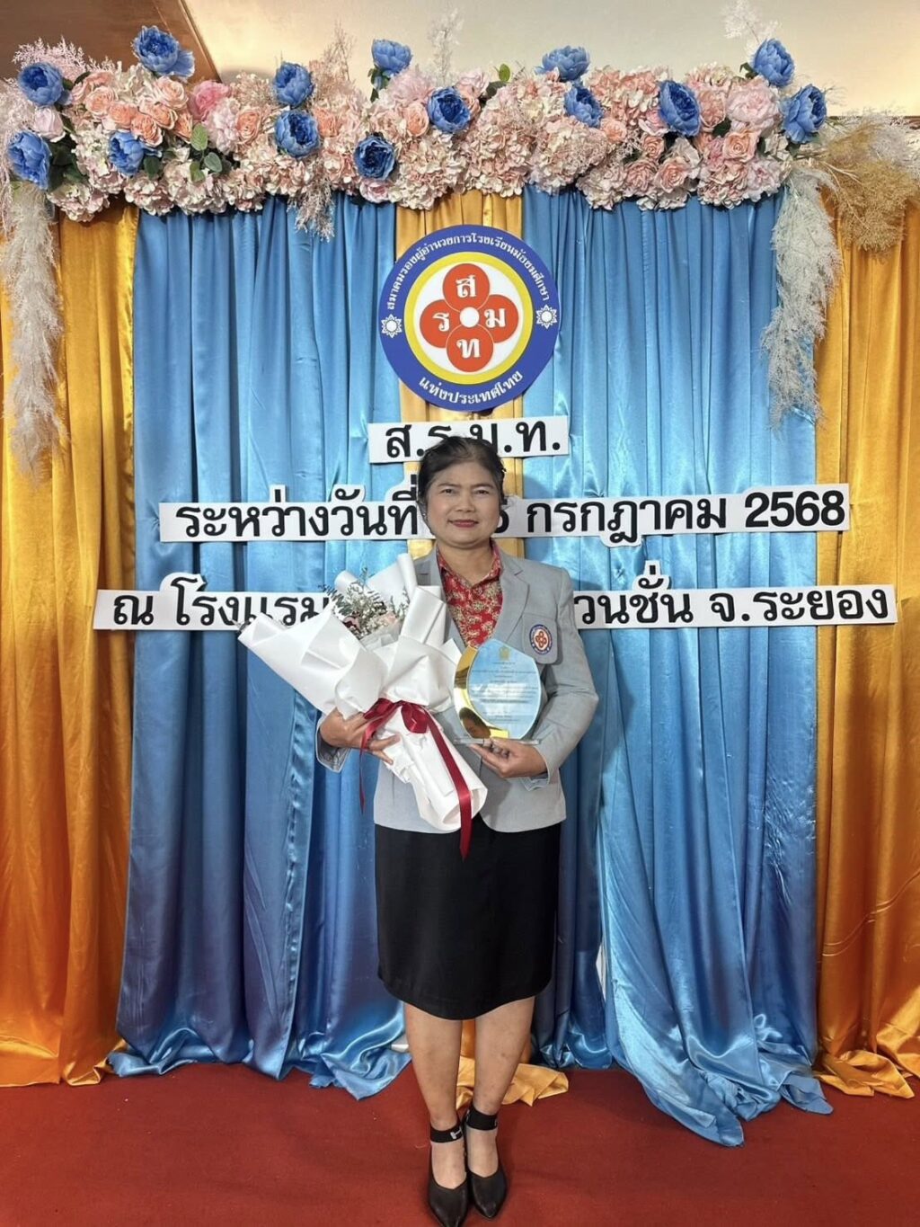 515081246_1256620809588933_4224285519187152070_n