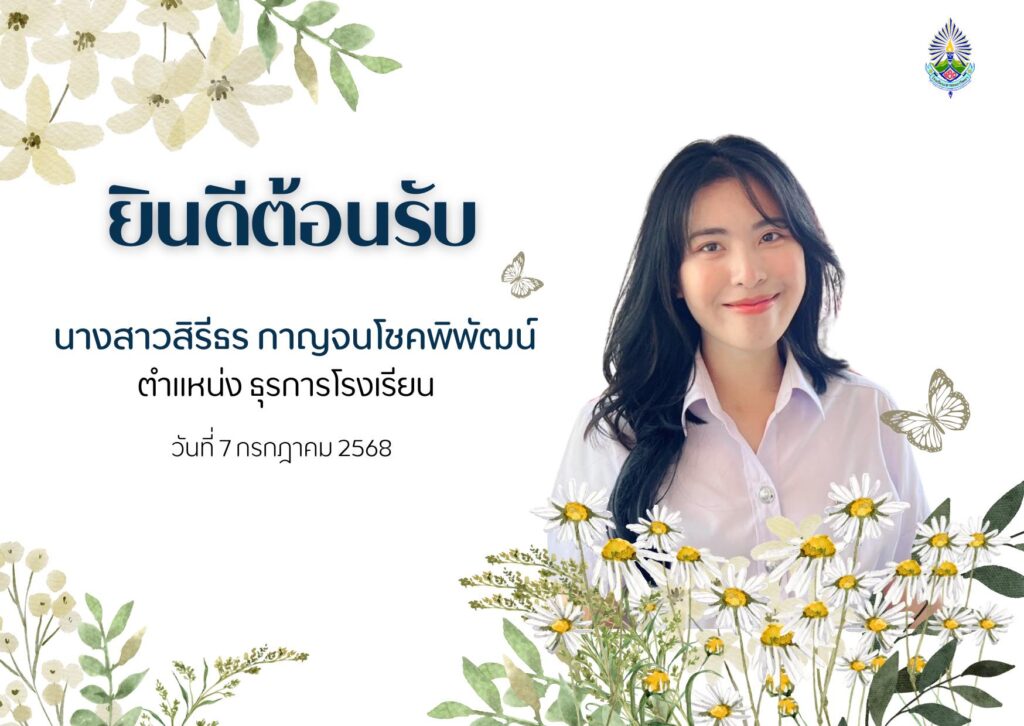 517325939_1259813972602950_4364815347680293644_n