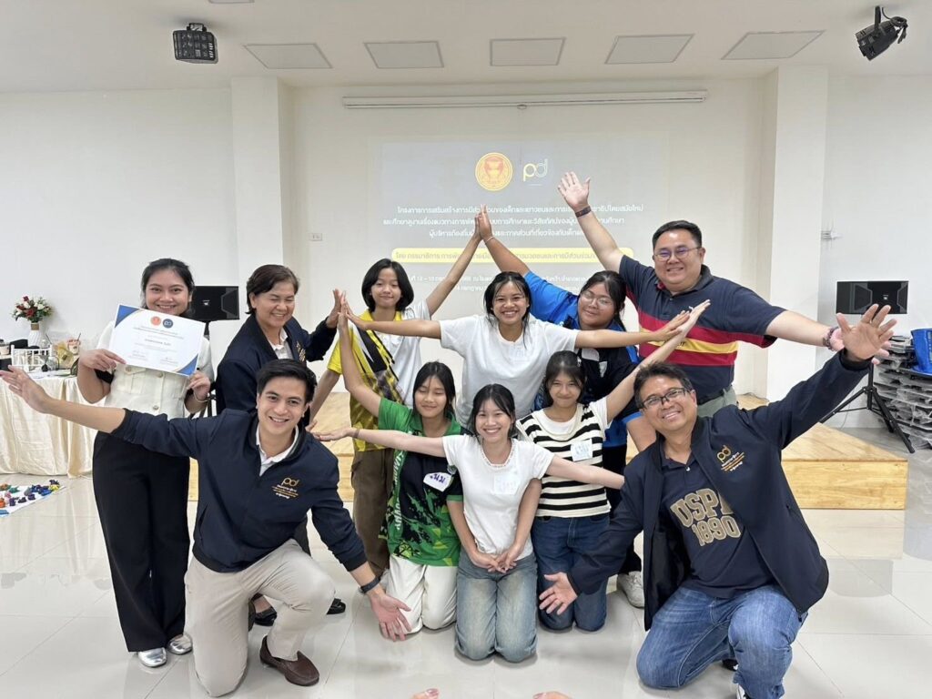 518307758_1264556042128743_6825146319128391033_n