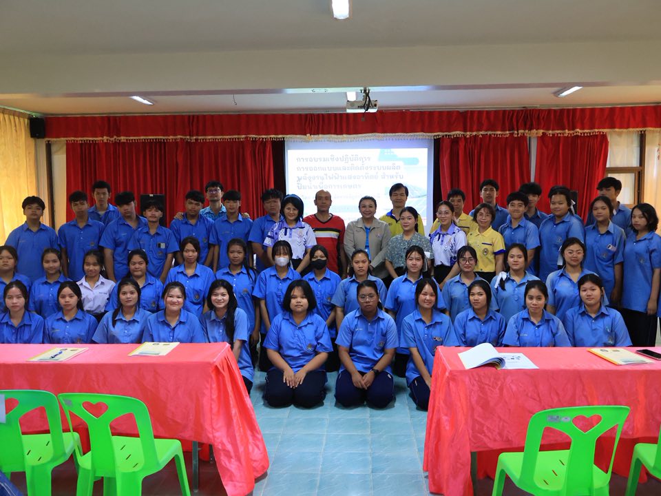 518344882_1267814701802877_7521746636801408578_n