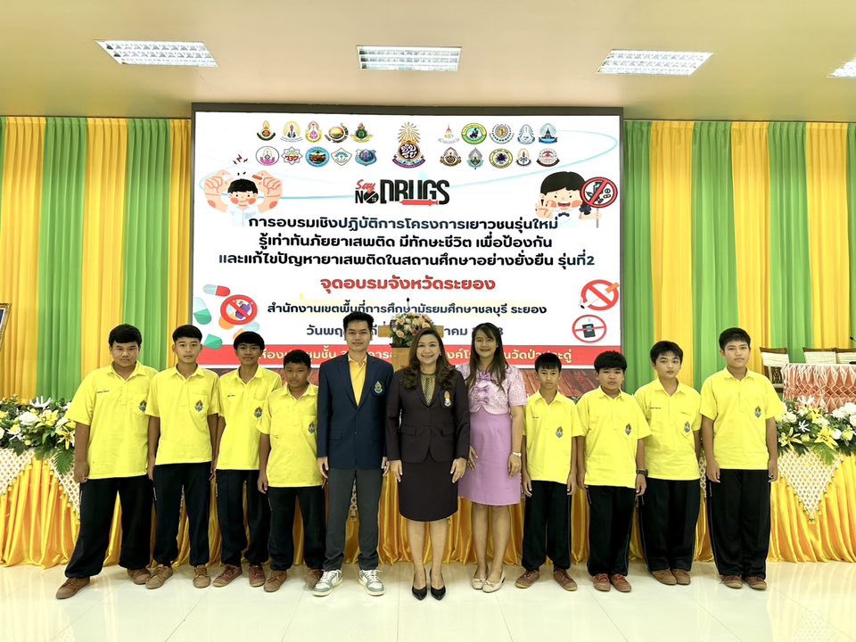 522486395_1273041974613483_4364343473848040360_n