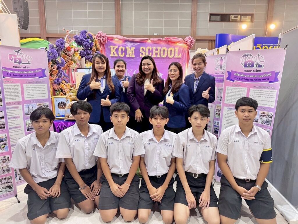 526786248_1280441340540213_1393198766421145675_n