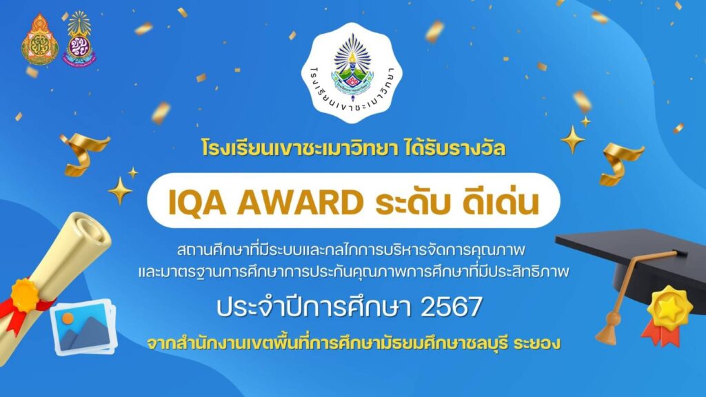 549054984_1320107209906959_3000759641277069935_n