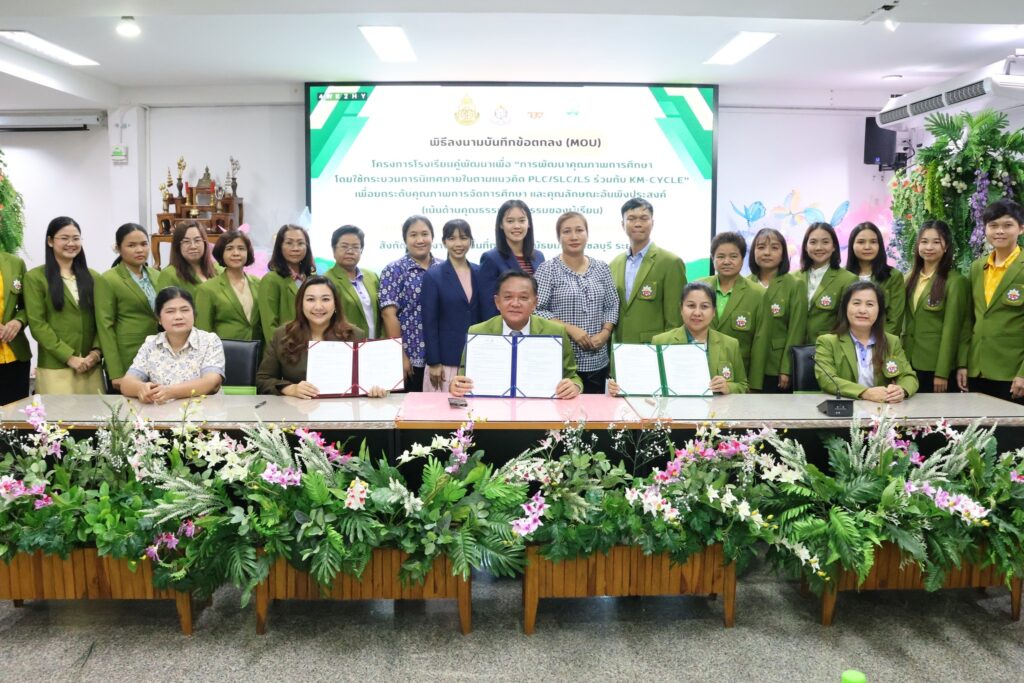 559856261_1336341118283568_7412664038673362205_n