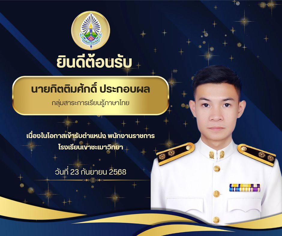 552724536_1323661376218209_9152830798767205064_n