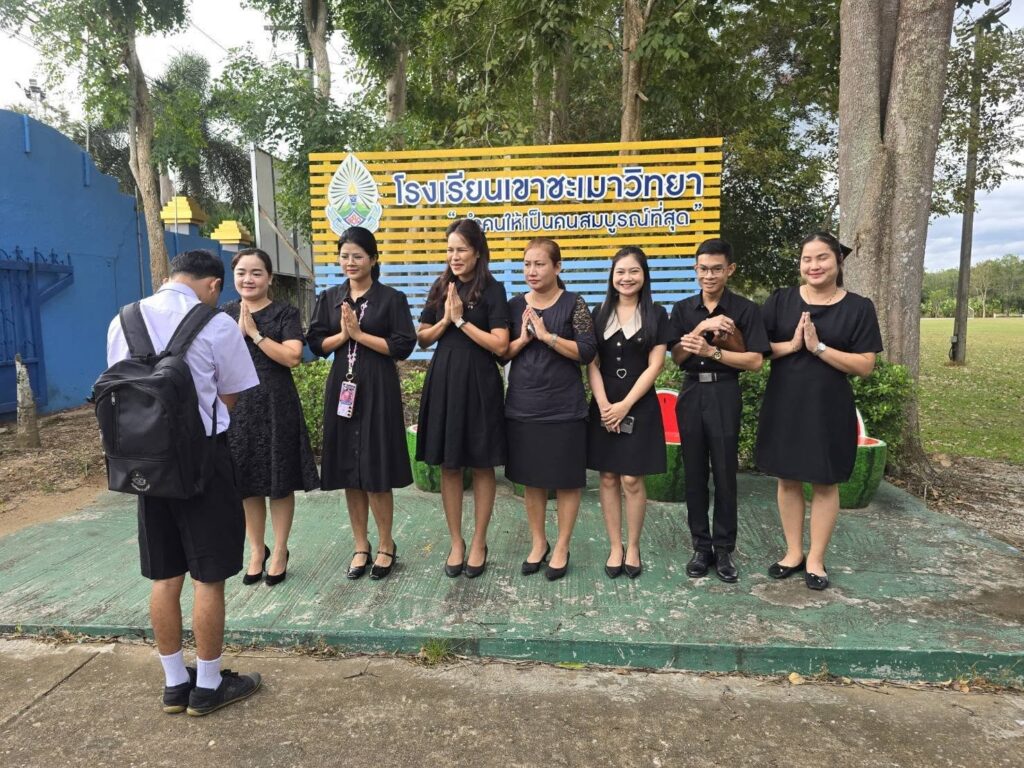 573055150_1355947296322950_6215150301484226417_n