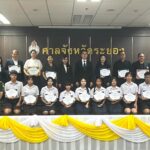 การแข่งขันตอบปัญหากฎหมายเนื่องในวันรพี ประจำปี 2569